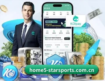 星空娱乐下载 APP