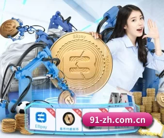 星空娱乐下载 APP 界面